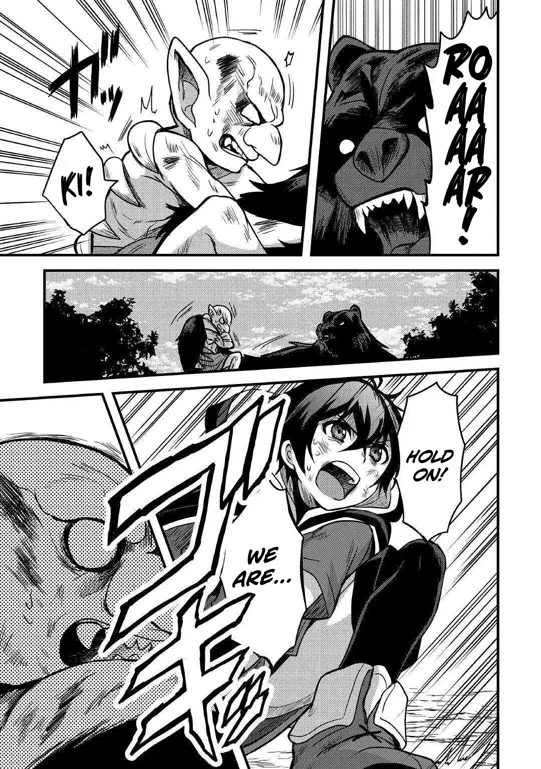 People Made Fun of Me for Being Jobless but Its Not Bad at All Chapter 12 page 24 - Chapter 12