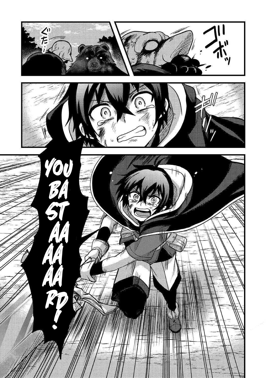 People Made Fun of Me for Being Jobless but Its Not Bad at All Chapter 12 page 26 - Chapter 12