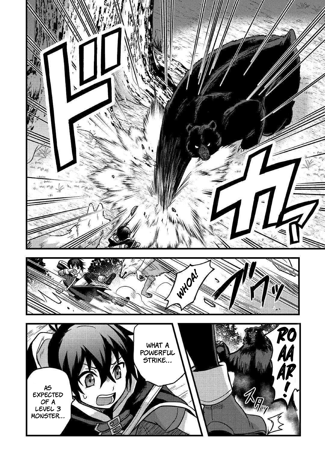 People Made Fun of Me for Being Jobless but Its Not Bad at All Chapter 12 page 3 - Chapter 12
