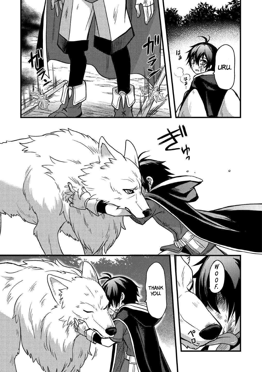 People Made Fun of Me for Being Jobless but Its Not Bad at All Chapter 12 page 30 - Chapter 12