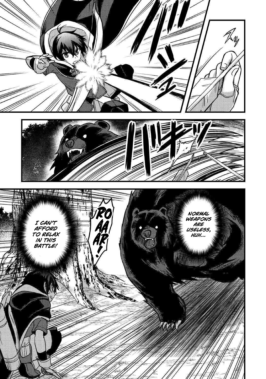 People Made Fun of Me for Being Jobless but Its Not Bad at All Chapter 12 page 4 - Chapter 12