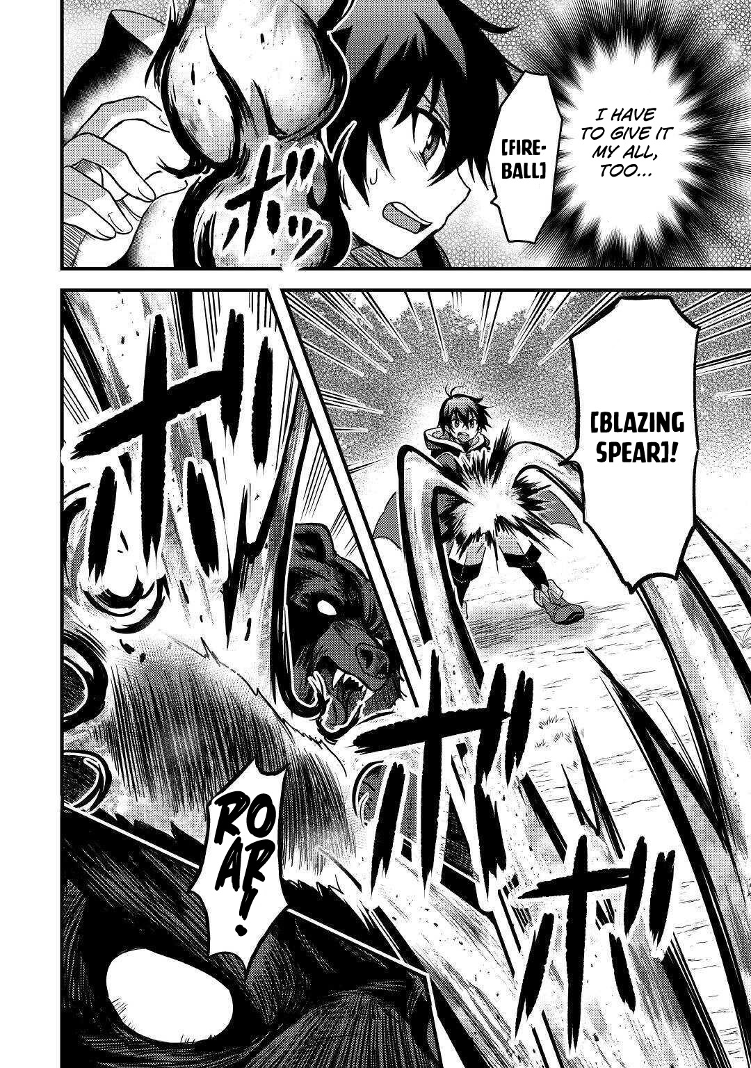 People Made Fun of Me for Being Jobless but Its Not Bad at All Chapter 12 page 5 - Chapter 12