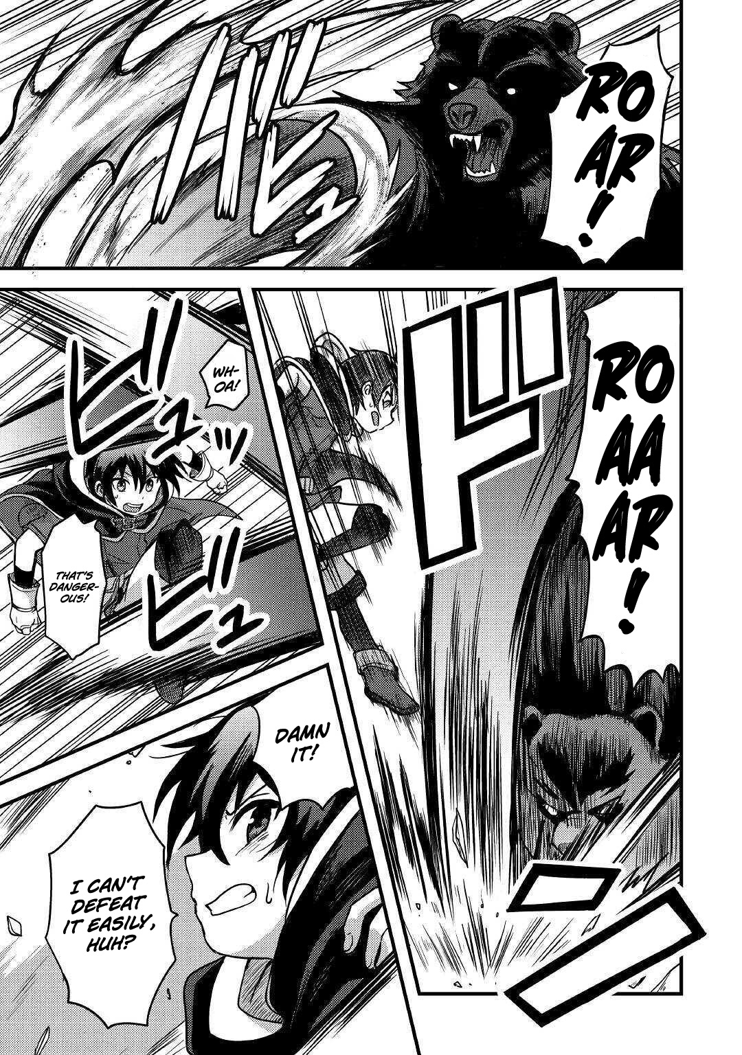 People Made Fun of Me for Being Jobless but Its Not Bad at All Chapter 12 page 6 - Chapter 12