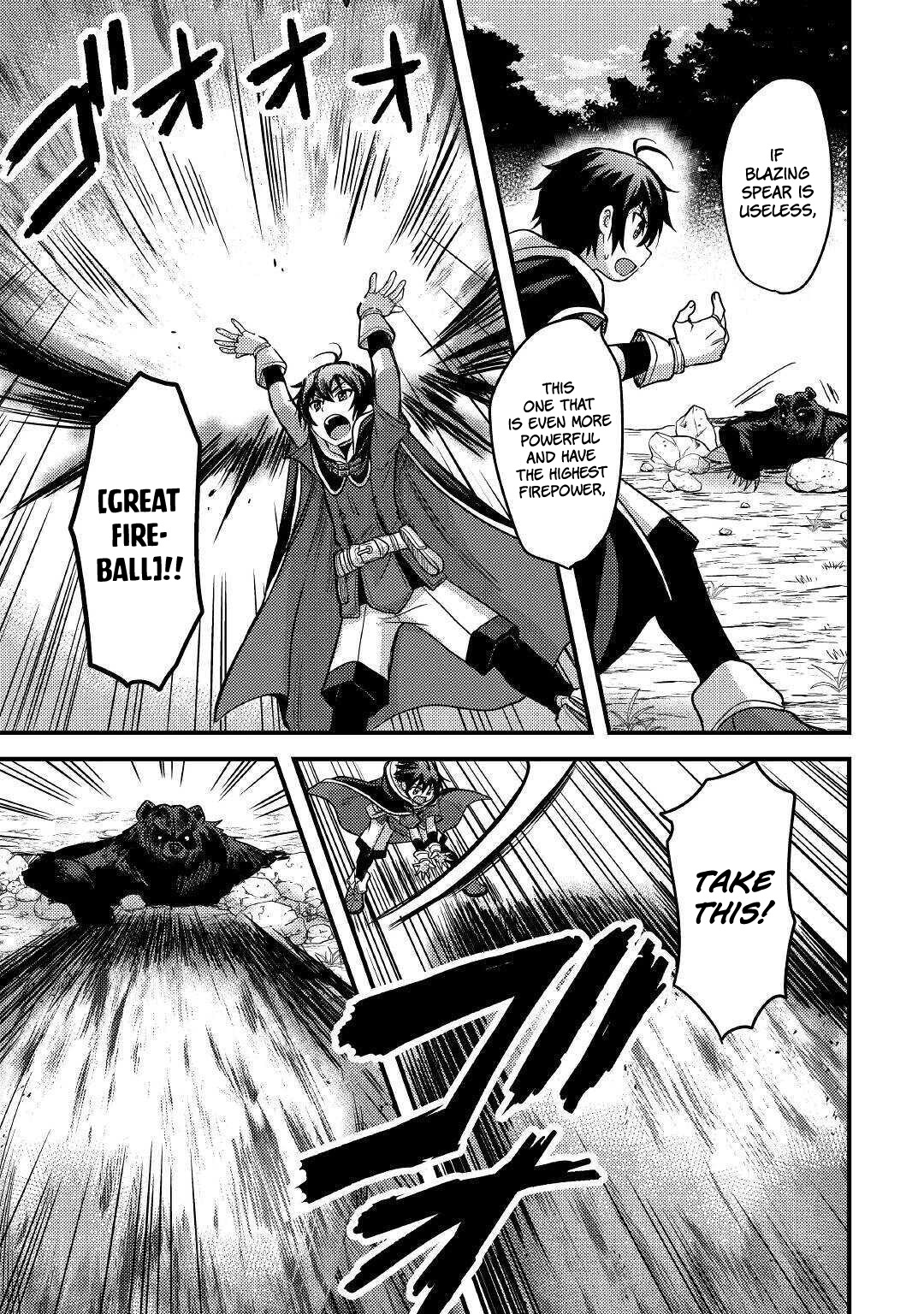 People Made Fun of Me for Being Jobless but Its Not Bad at All Chapter 12 page 8 - Chapter 12