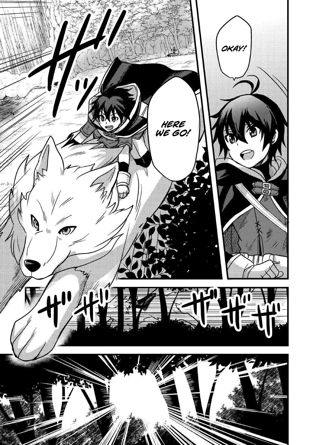 People Made Fun of Me for Being Jobless but Its Not Bad at All Chapter 13 page 14 - Chapter 13