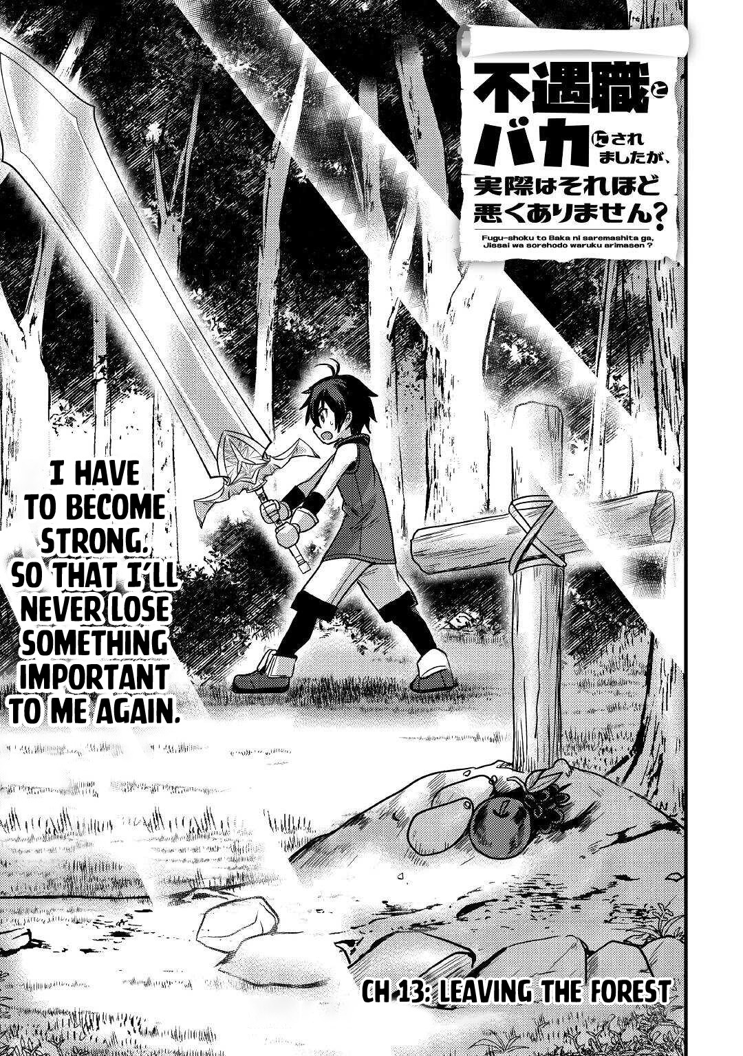 People Made Fun of Me for Being Jobless but Its Not Bad at All Chapter 13 page 2 - Chapter 13