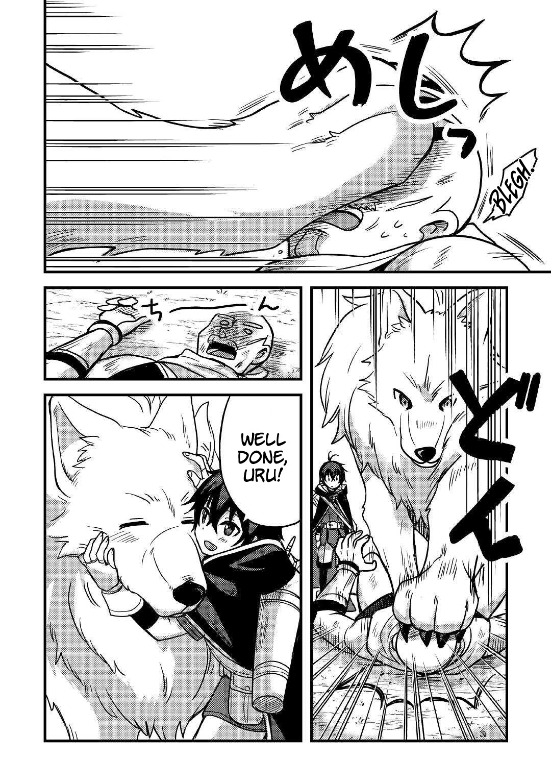 People Made Fun of Me for Being Jobless but Its Not Bad at All Chapter 13 page 31 - Chapter 13