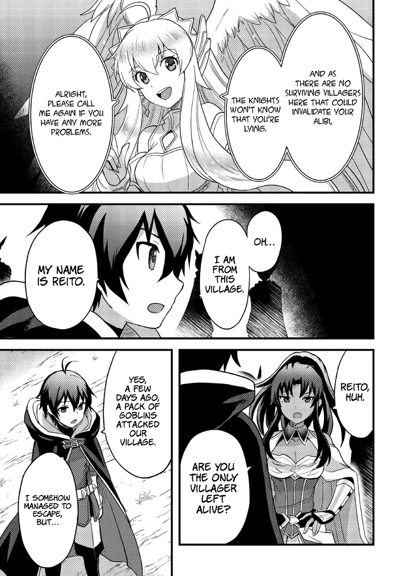 People Made Fun of Me for Being Jobless but Its Not Bad at All Chapter 14 page 12 - Chapter 14