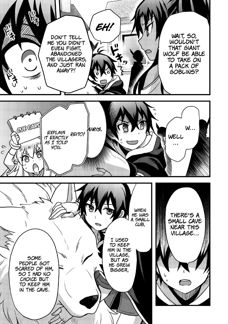 People Made Fun of Me for Being Jobless but Its Not Bad at All Chapter 14 page 16 - Chapter 14