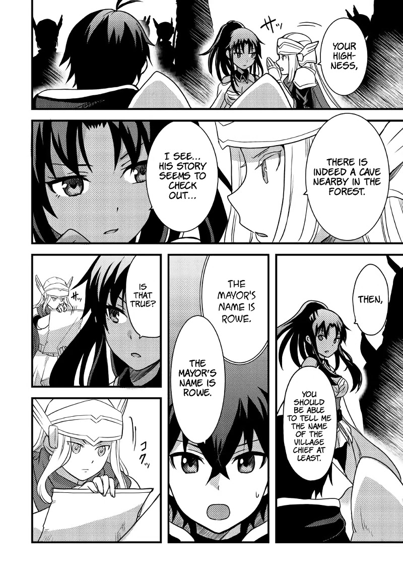 People Made Fun of Me for Being Jobless but Its Not Bad at All Chapter 14 page 17 - Chapter 14