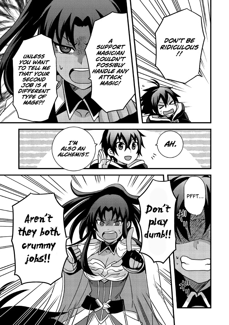 People Made Fun of Me for Being Jobless but Its Not Bad at All Chapter 14 page 20 - Chapter 14