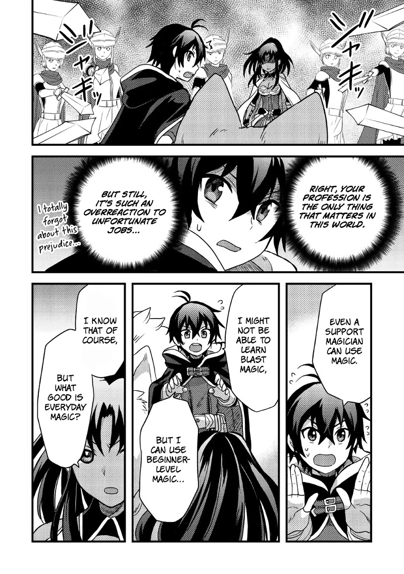 People Made Fun of Me for Being Jobless but Its Not Bad at All Chapter 14 page 21 - Chapter 14