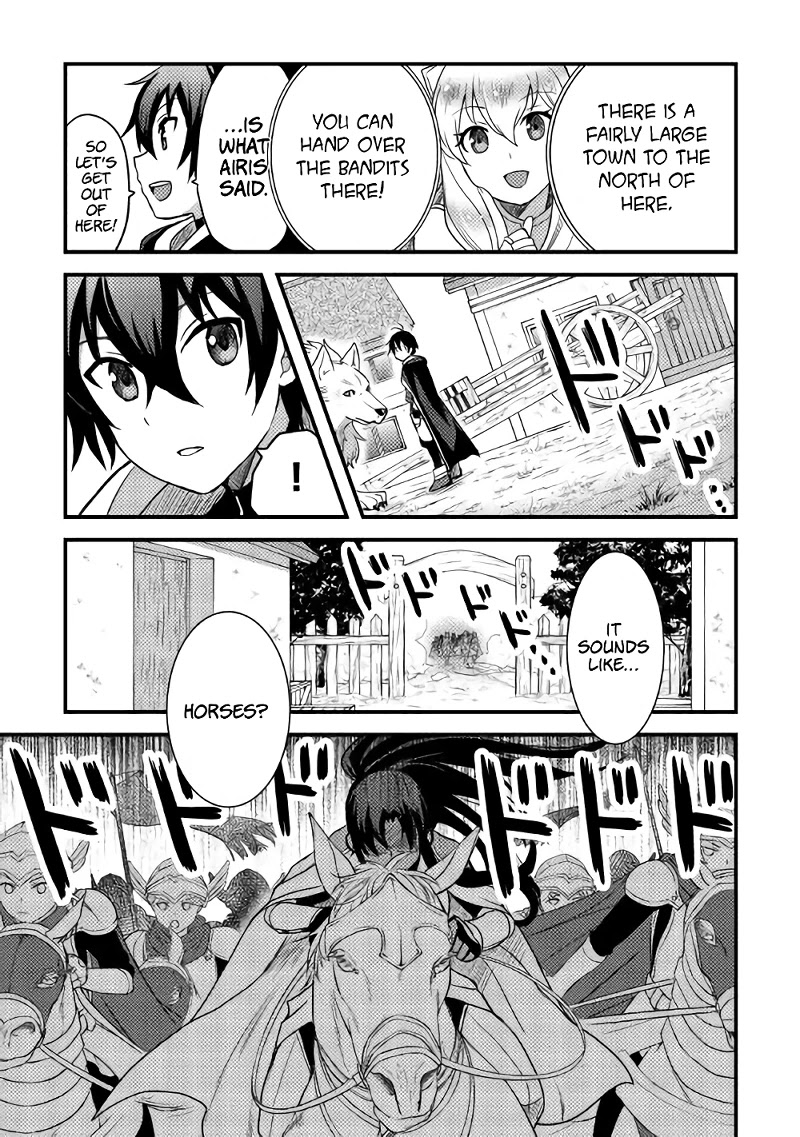 People Made Fun of Me for Being Jobless but Its Not Bad at All Chapter 14 page 4 - Chapter 14