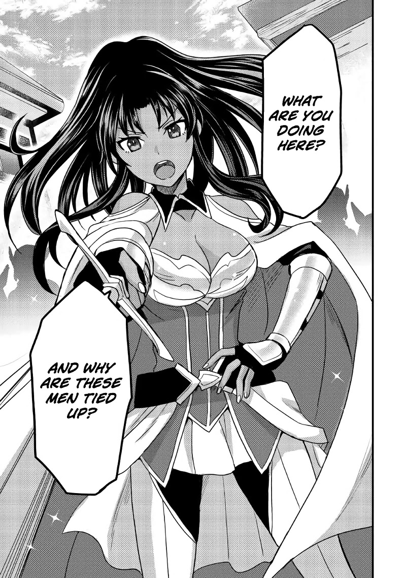 People Made Fun of Me for Being Jobless but Its Not Bad at All Chapter 14 page 6 - Chapter 14