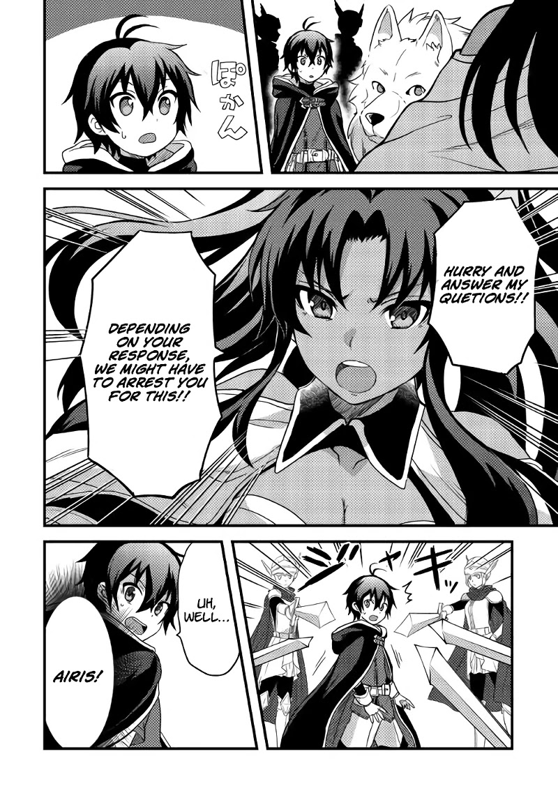 People Made Fun of Me for Being Jobless but Its Not Bad at All Chapter 14 page 7 - Chapter 14