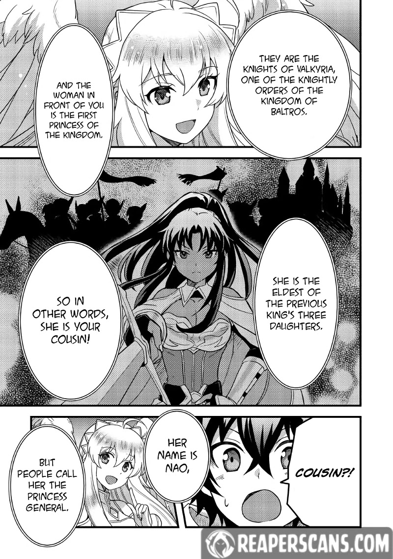 People Made Fun of Me for Being Jobless but Its Not Bad at All Chapter 14 page 8 - Chapter 14