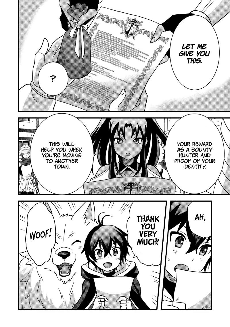 People Made Fun of Me for Being Jobless but Its Not Bad at All Chapter 15 page 11 - Chapter 15