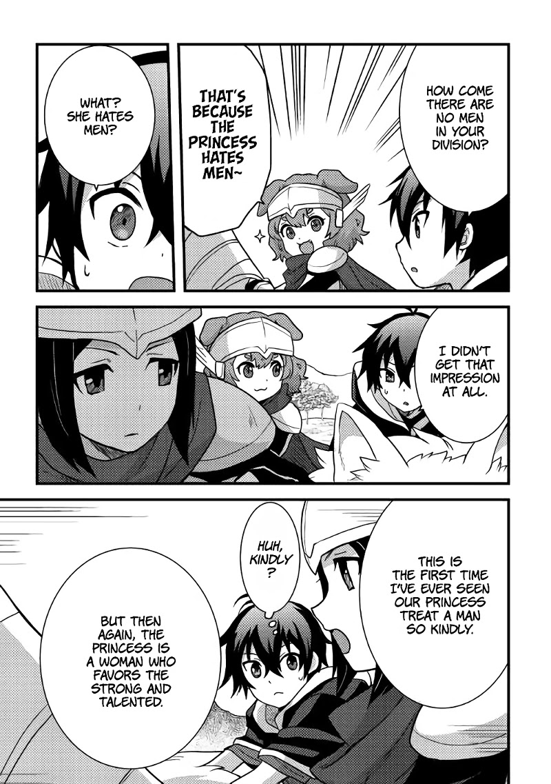 People Made Fun of Me for Being Jobless but Its Not Bad at All Chapter 15 page 14 - Chapter 15