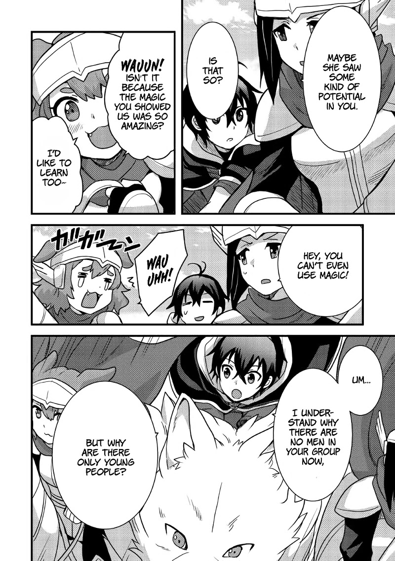 People Made Fun of Me for Being Jobless but Its Not Bad at All Chapter 15 page 15 - Chapter 15