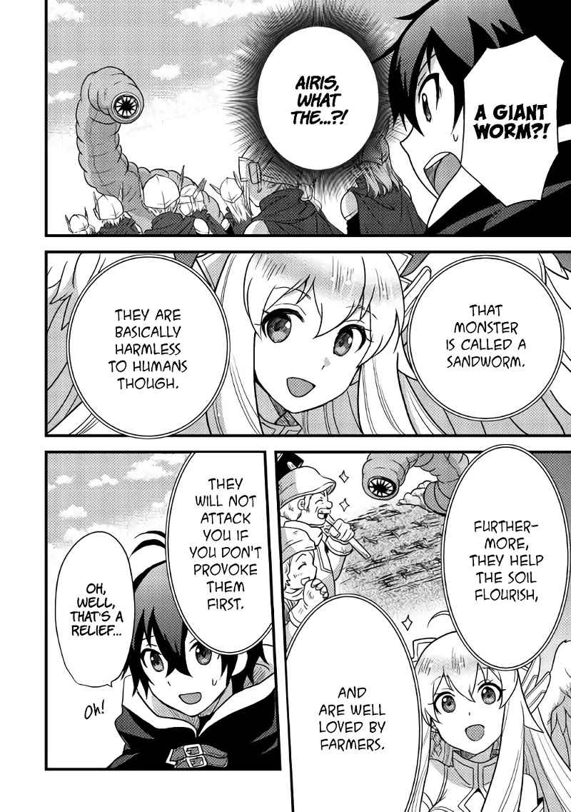 People Made Fun of Me for Being Jobless but Its Not Bad at All Chapter 15 page 19 - Chapter 15