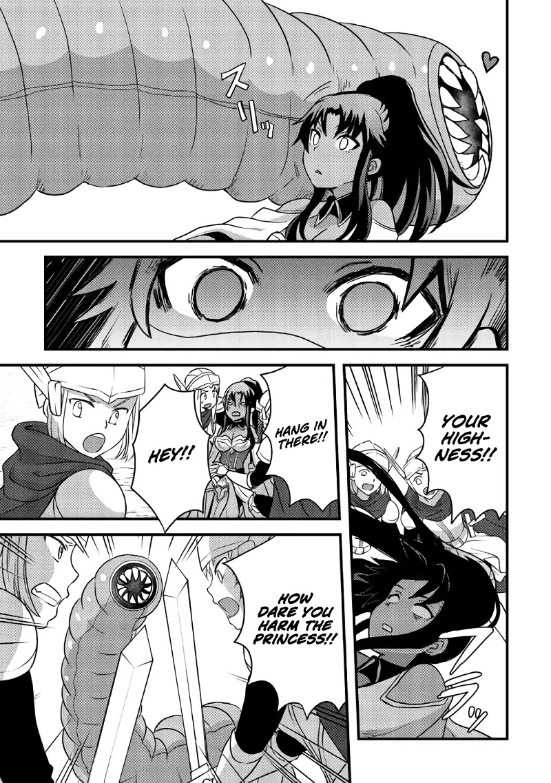 People Made Fun of Me for Being Jobless but Its Not Bad at All Chapter 15 page 24 - Chapter 15