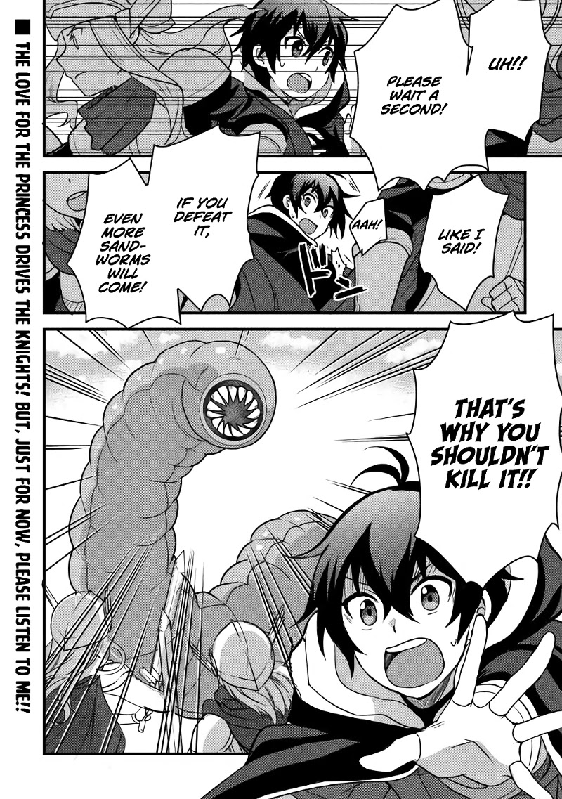 People Made Fun of Me for Being Jobless but Its Not Bad at All Chapter 15 page 25 - Chapter 15