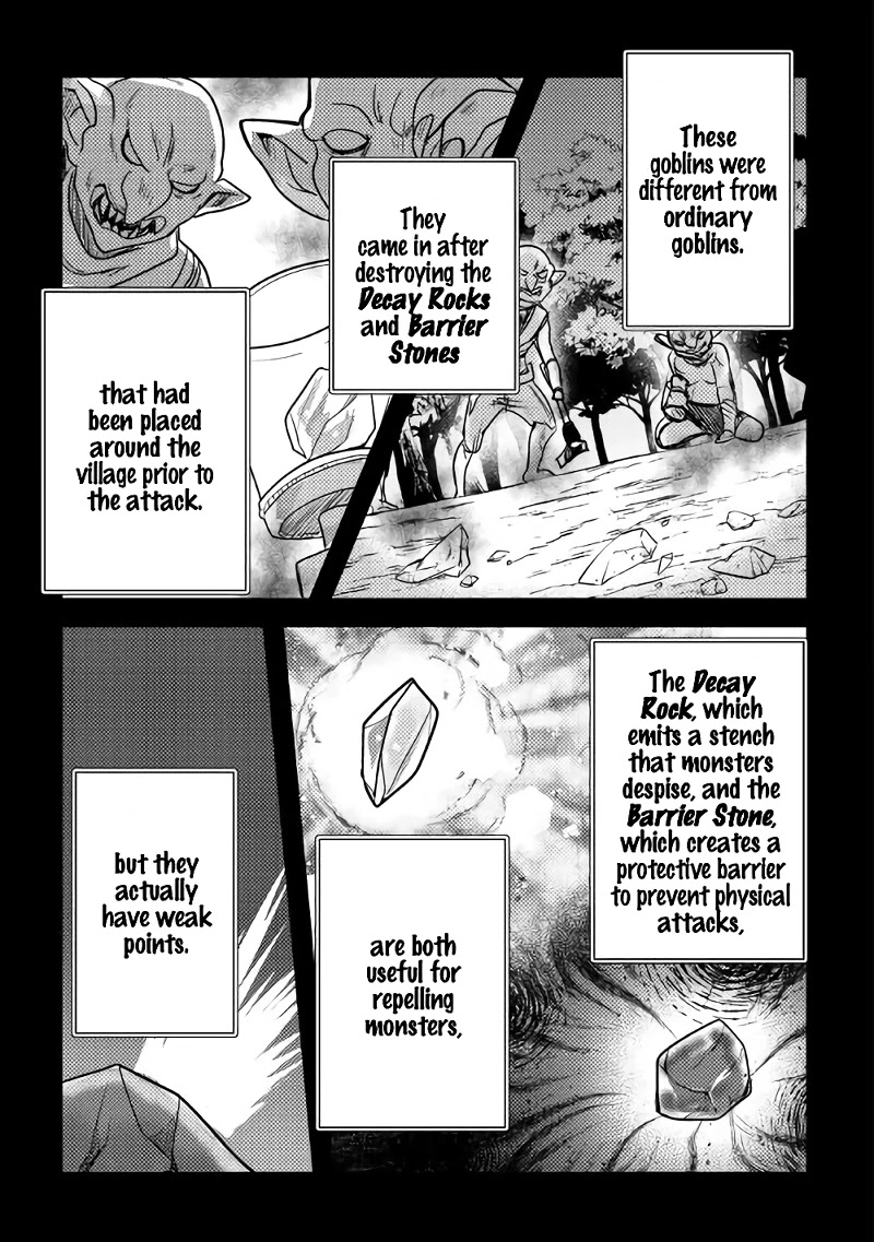 People Made Fun of Me for Being Jobless but Its Not Bad at All Chapter 15 page 4 - Chapter 15