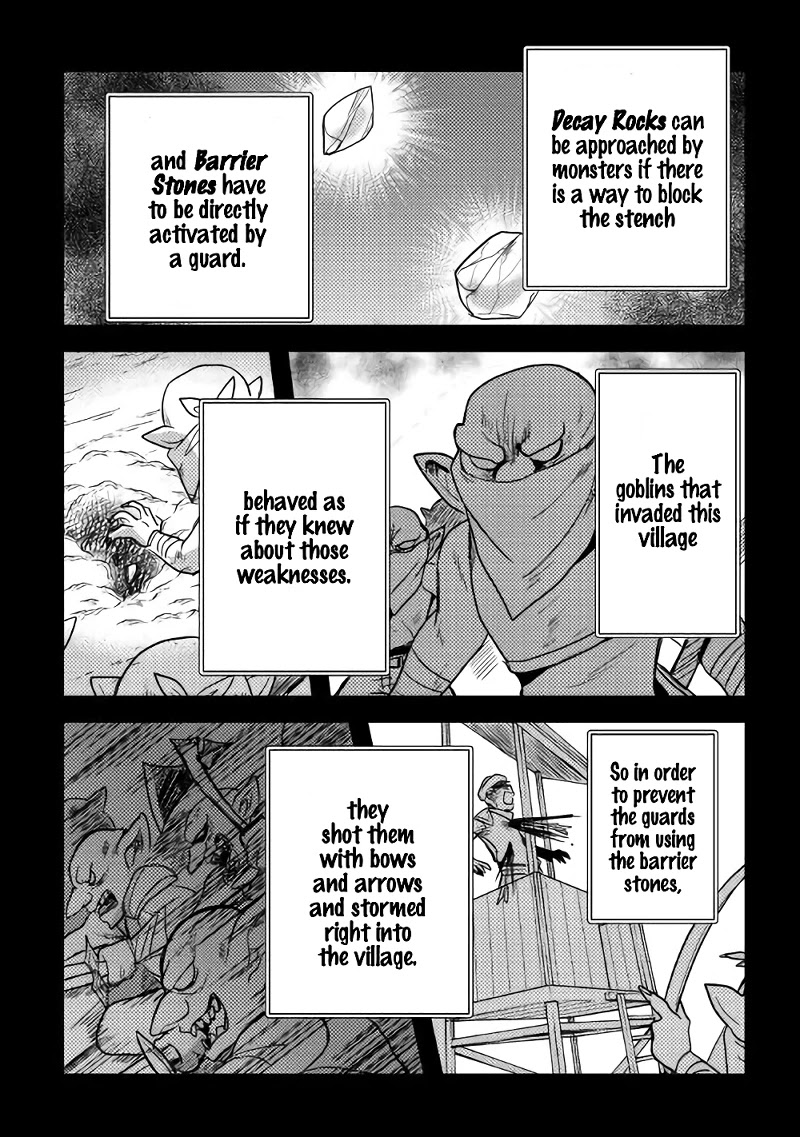 People Made Fun of Me for Being Jobless but Its Not Bad at All Chapter 15 page 5 - Chapter 15