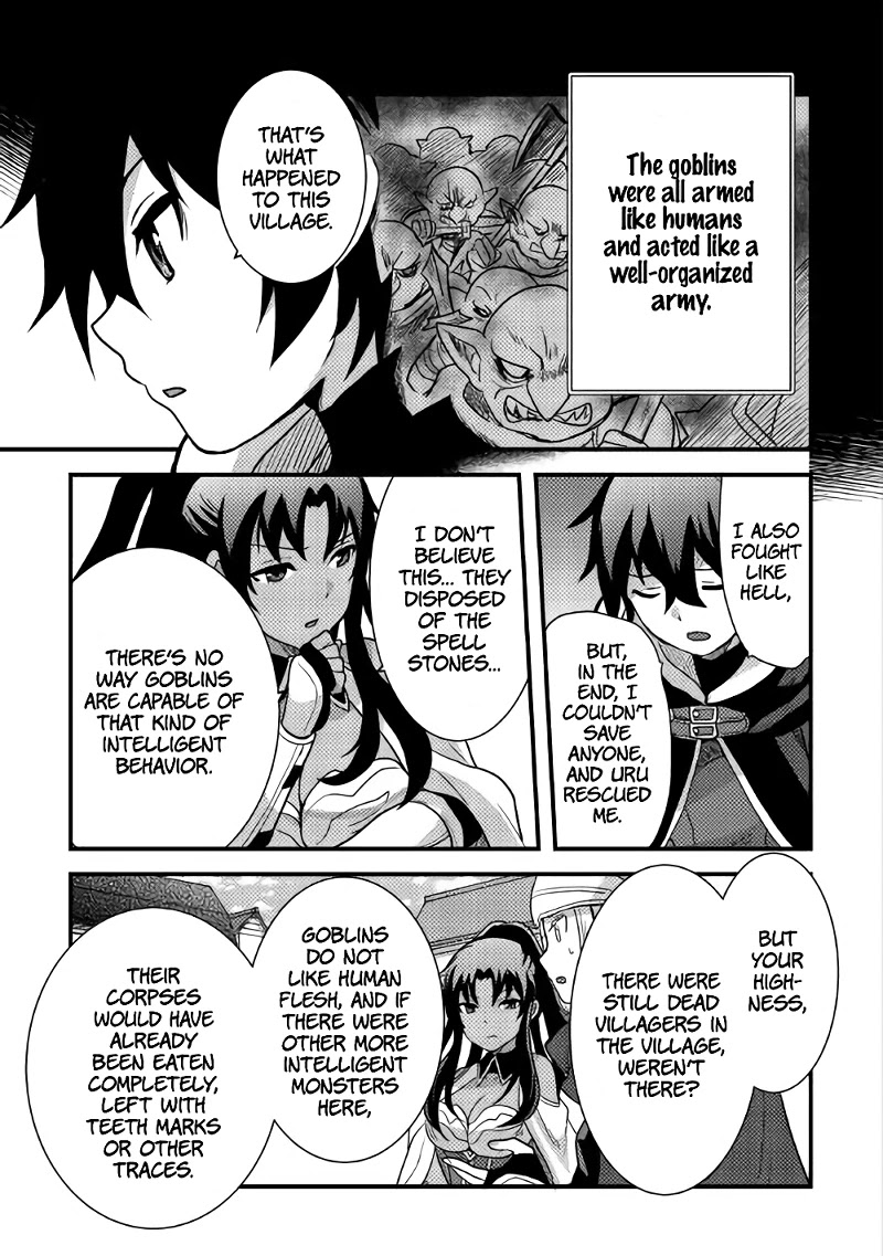People Made Fun of Me for Being Jobless but Its Not Bad at All Chapter 15 page 6 - Chapter 15