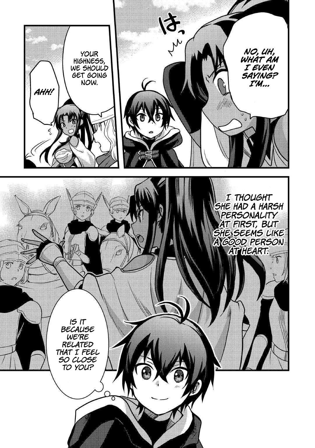 People Made Fun of Me for Being Jobless but Its Not Bad at All Chapter 16 page 14 - Chapter 16