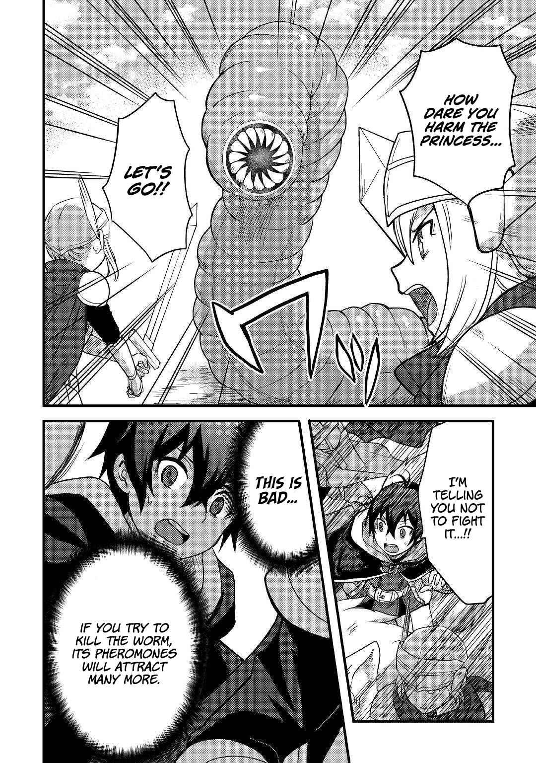 People Made Fun of Me for Being Jobless but Its Not Bad at All Chapter 16 page 3 - Chapter 16