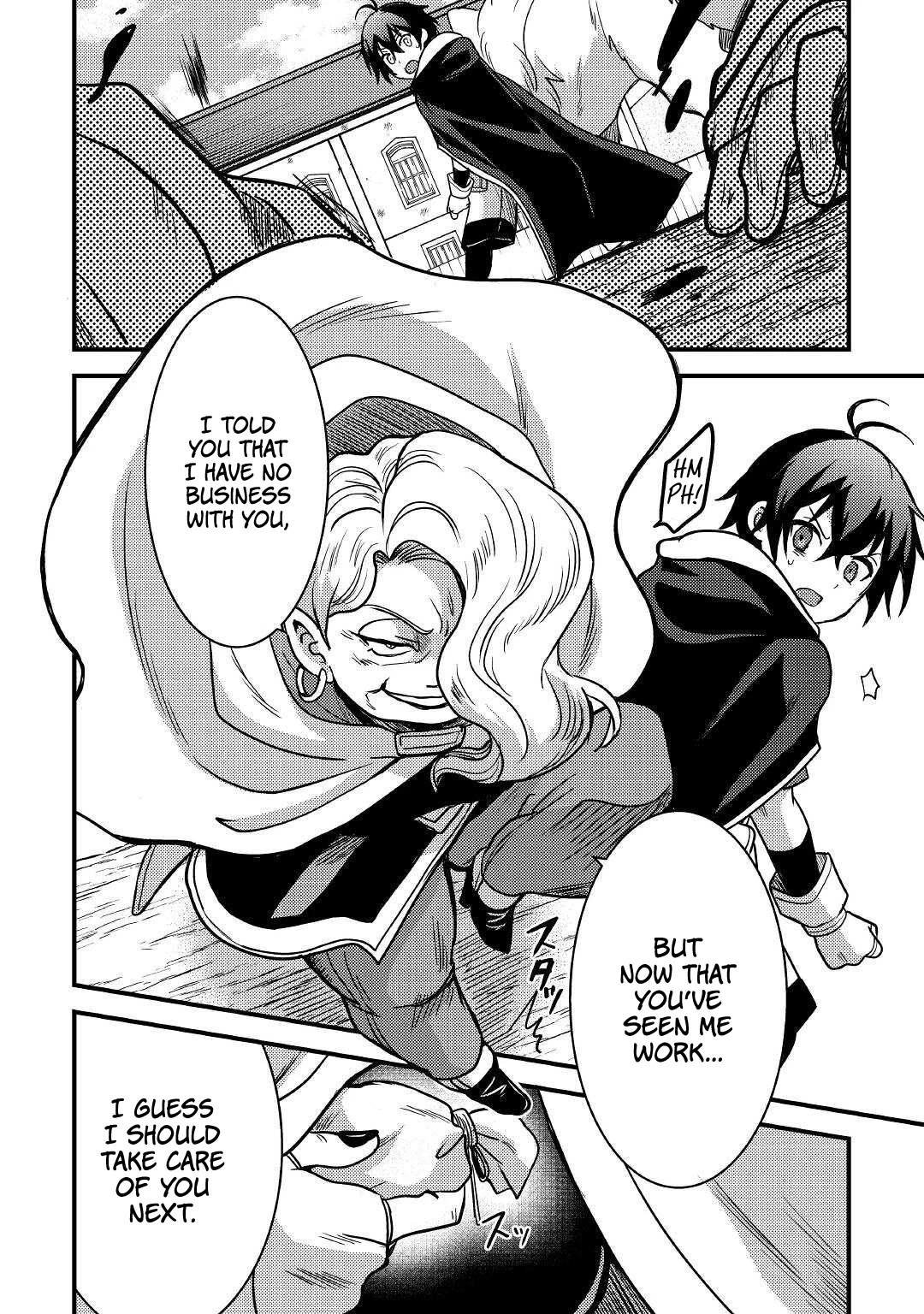 People Made Fun of Me for Being Jobless but Its Not Bad at All Chapter 17 page 14 - Chapter 17