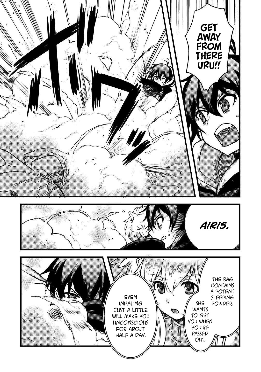 People Made Fun of Me for Being Jobless but Its Not Bad at All Chapter 17 page 15 - Chapter 17