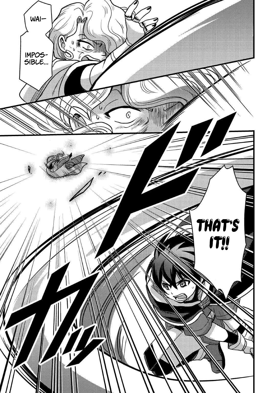 People Made Fun of Me for Being Jobless but Its Not Bad at All Chapter 17 page 25 - Chapter 17