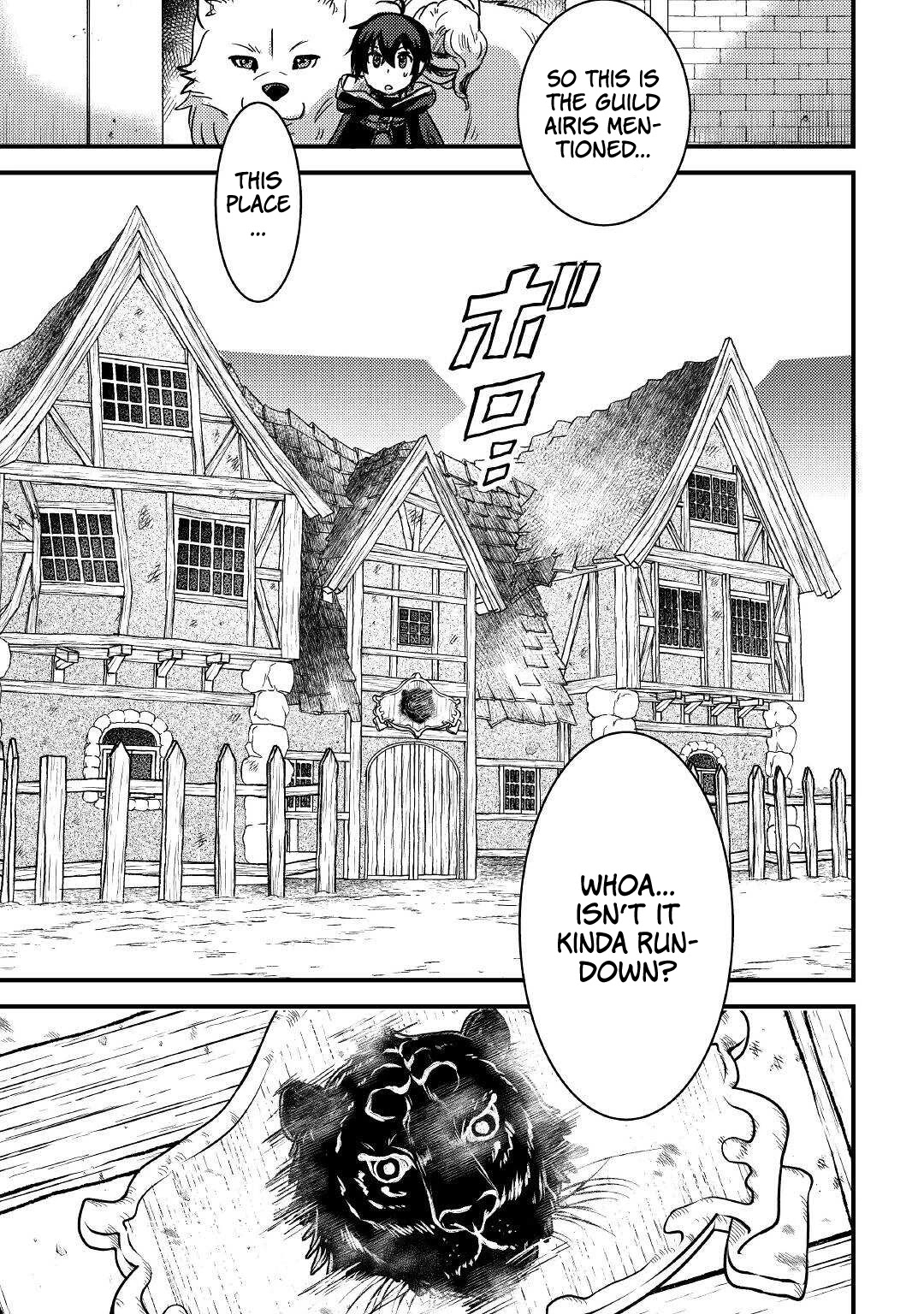 People Made Fun of Me for Being Jobless but Its Not Bad at All Chapter 17 page 27 - Chapter 17