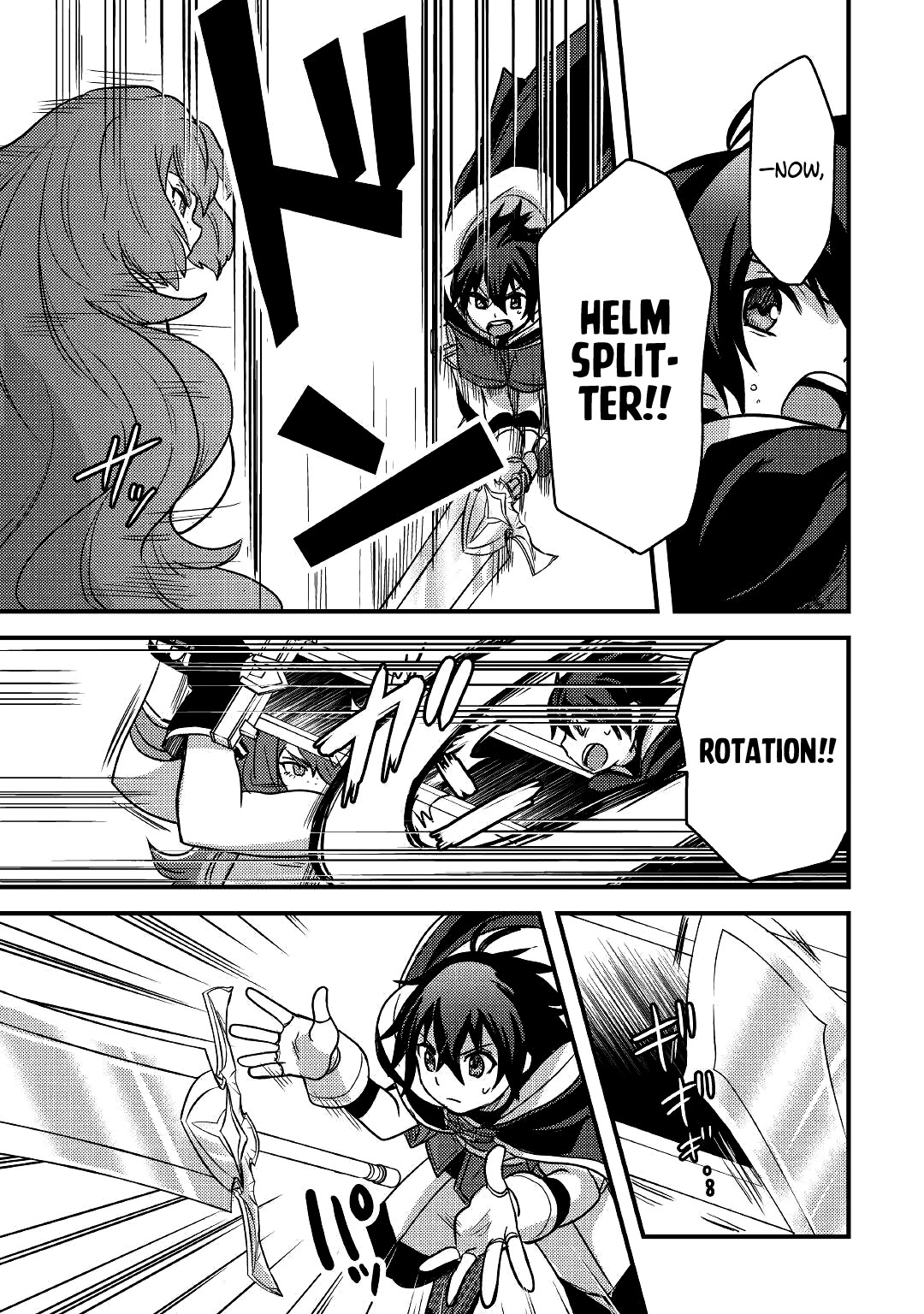 People Made Fun of Me for Being Jobless but Its Not Bad at All Chapter 18 page 14 - Chapter 18