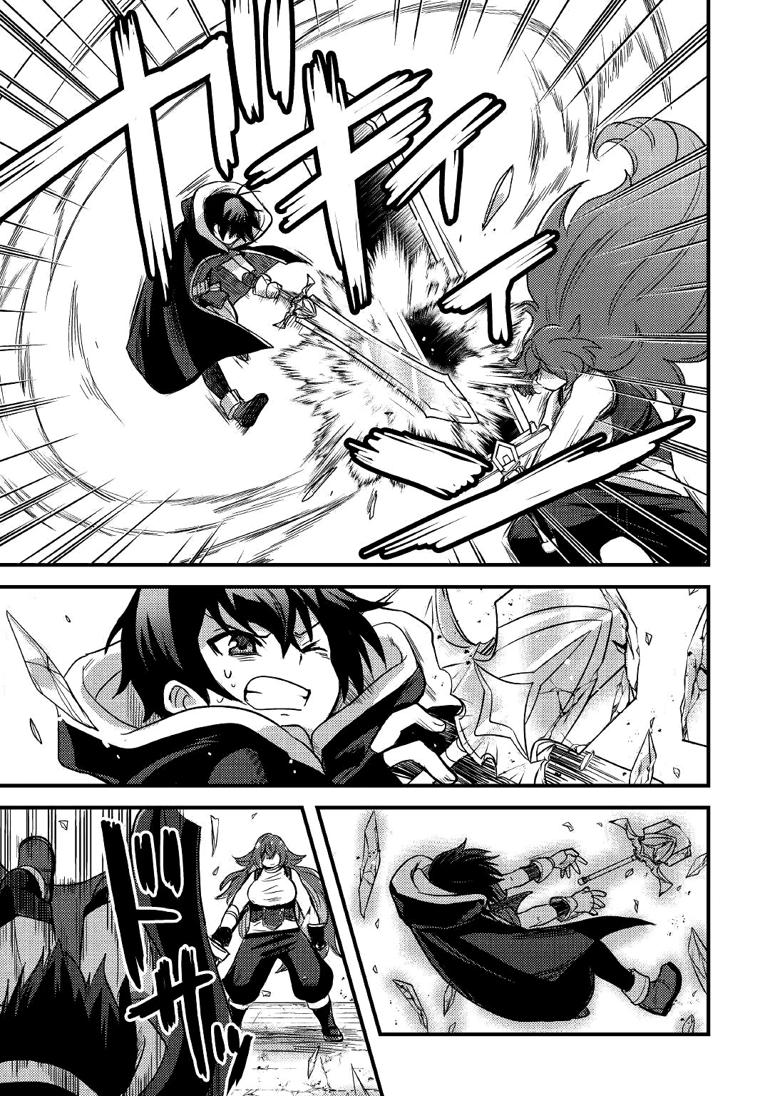 People Made Fun of Me for Being Jobless but Its Not Bad at All Chapter 18 page 30 - Chapter 18