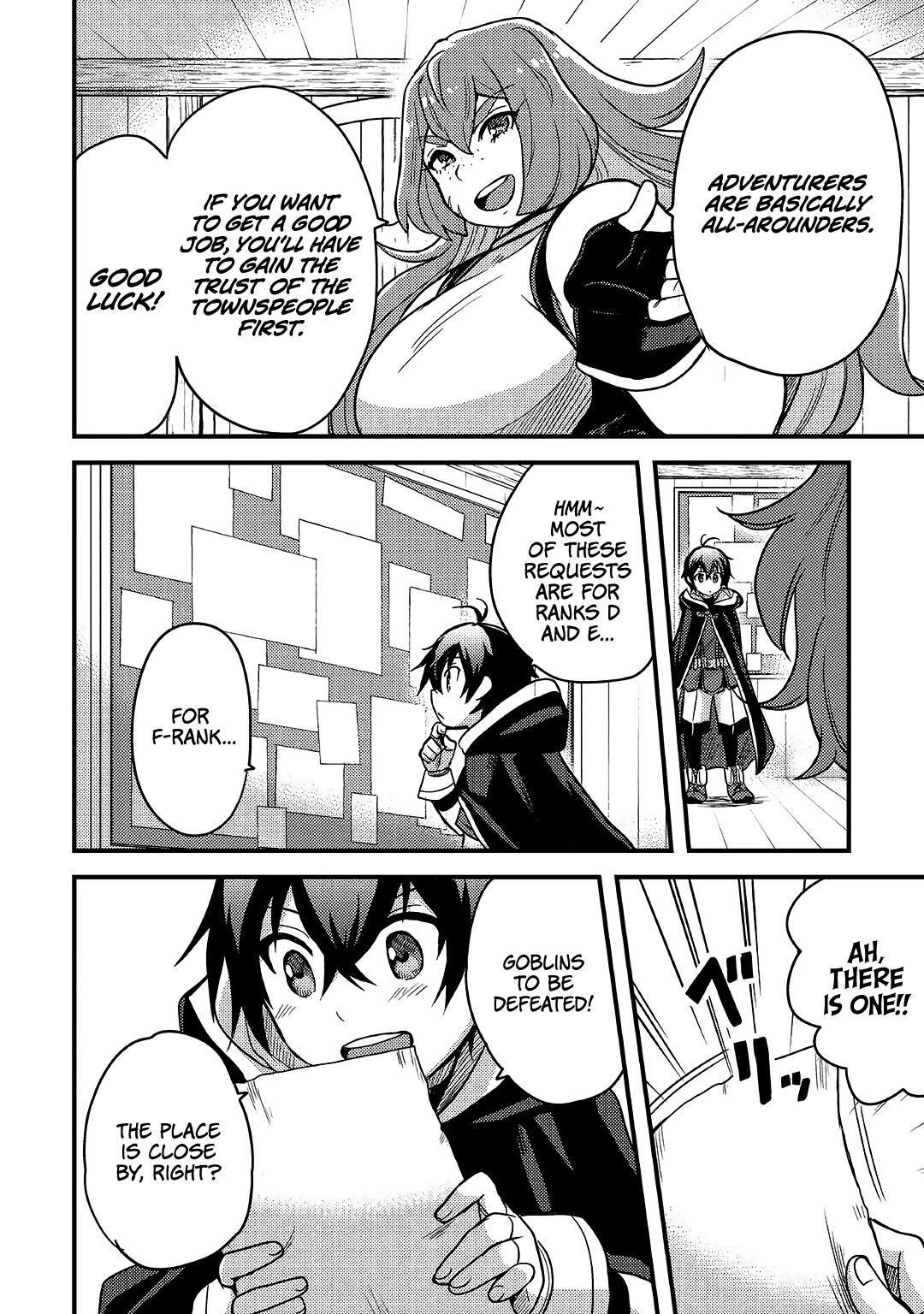 People Made Fun of Me for Being Jobless but Its Not Bad at All Chapter 19 page 19 - Chapter 19