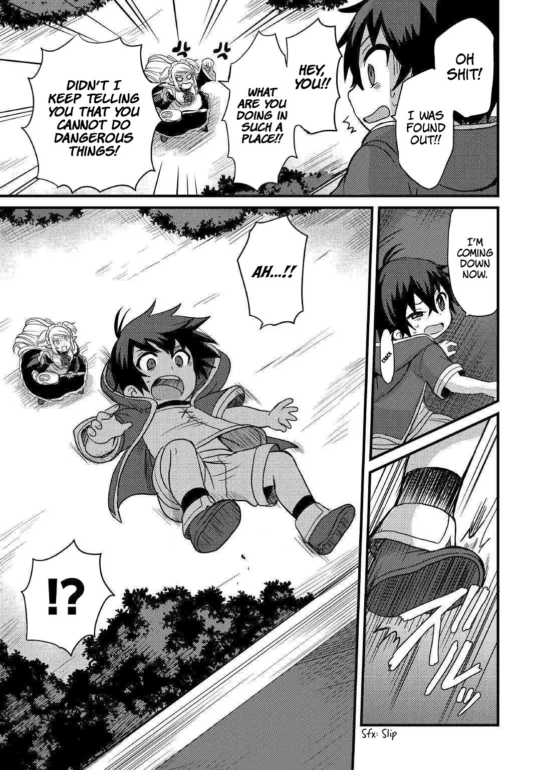 People Made Fun of Me for Being Jobless but Its Not Bad at All Chapter 2 page 16 - Chapter 2