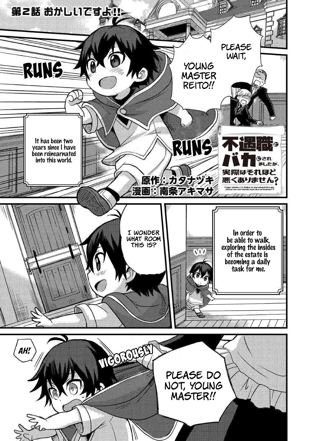 People Made Fun of Me for Being Jobless but Its Not Bad at All Chapter 2 page 2 - Chapter 2