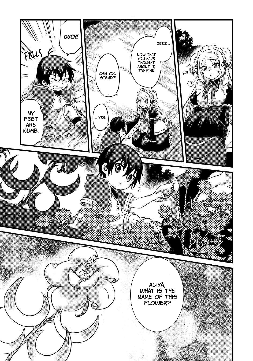 People Made Fun of Me for Being Jobless but Its Not Bad at All Chapter 2 page 20 - Chapter 2