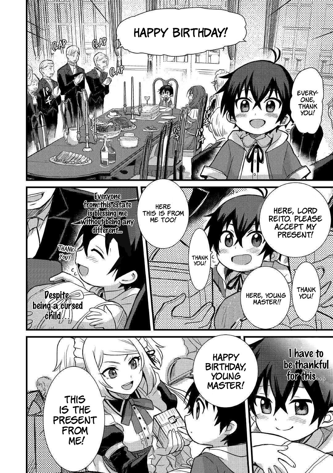 People Made Fun of Me for Being Jobless but Its Not Bad at All Chapter 2 page 23 - Chapter 2