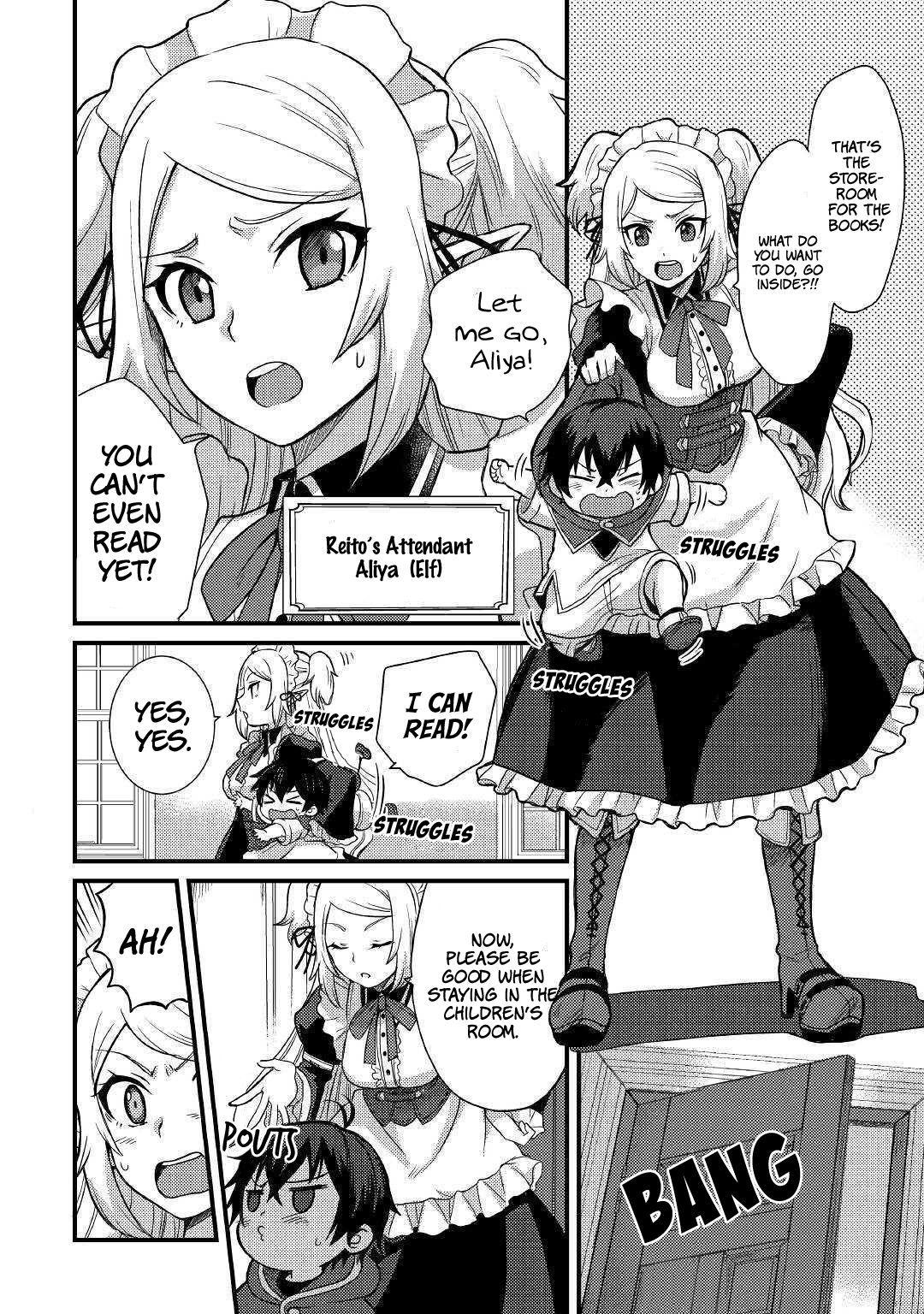 People Made Fun of Me for Being Jobless but Its Not Bad at All Chapter 2 page 3 - Chapter 2