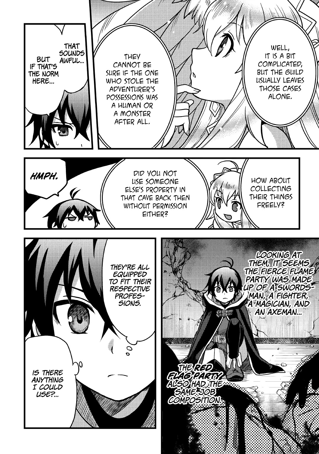 People Made Fun of Me for Being Jobless but Its Not Bad at All Chapter 20 page 17 - Chapter 20