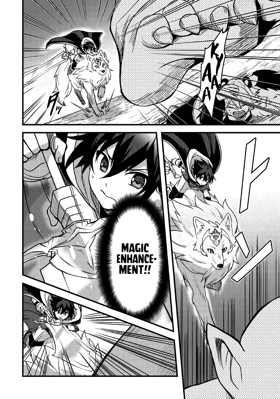 People Made Fun of Me for Being Jobless but Its Not Bad at All Chapter 20 page 3 - Chapter 20
