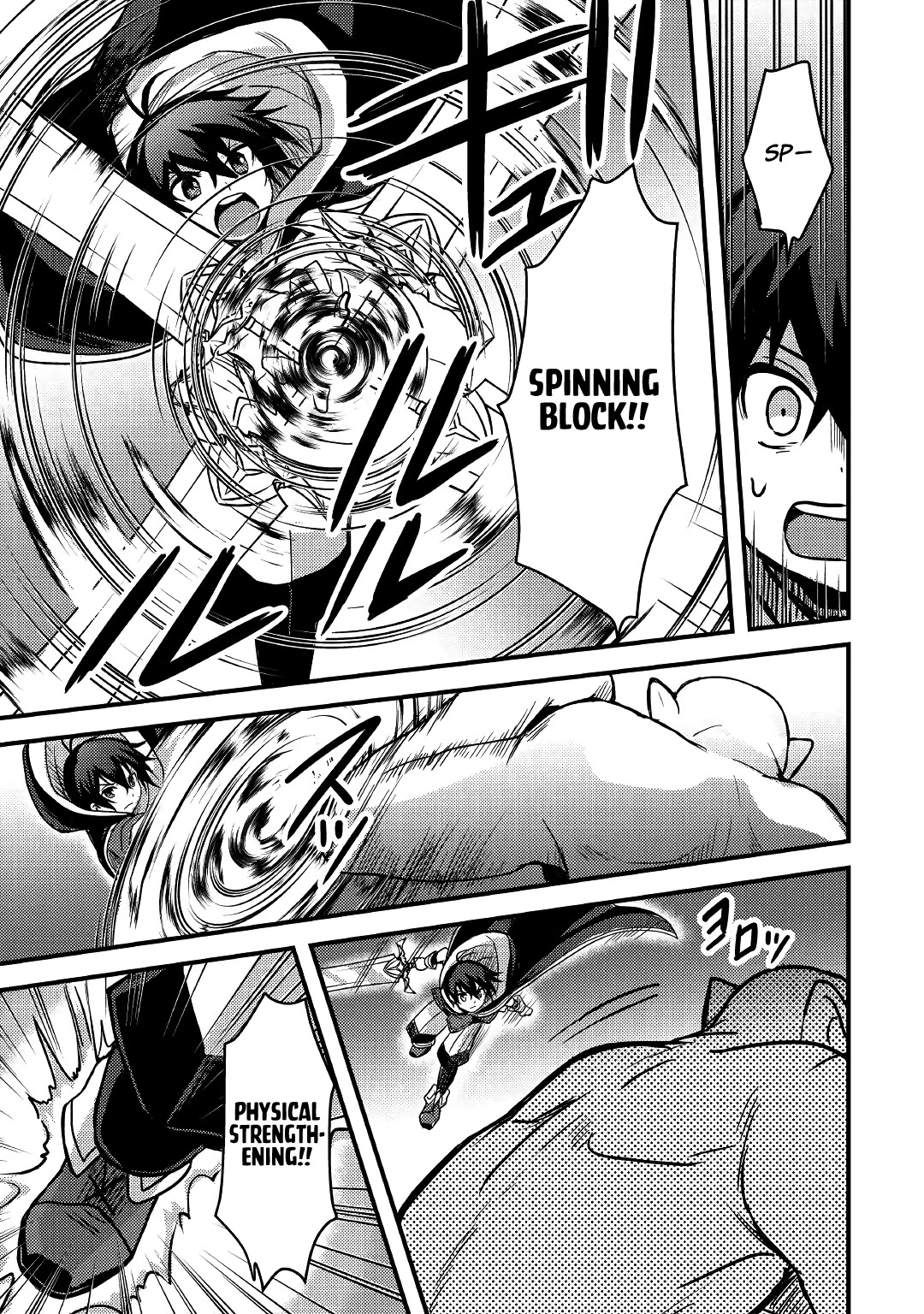 People Made Fun of Me for Being Jobless but Its Not Bad at All Chapter 21 page 10 - Chapter 21