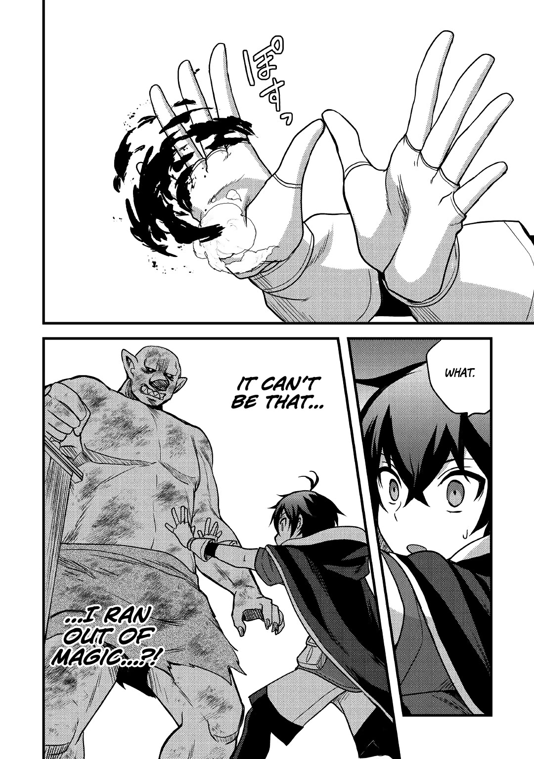 People Made Fun of Me for Being Jobless but Its Not Bad at All Chapter 21 page 15 - Chapter 21