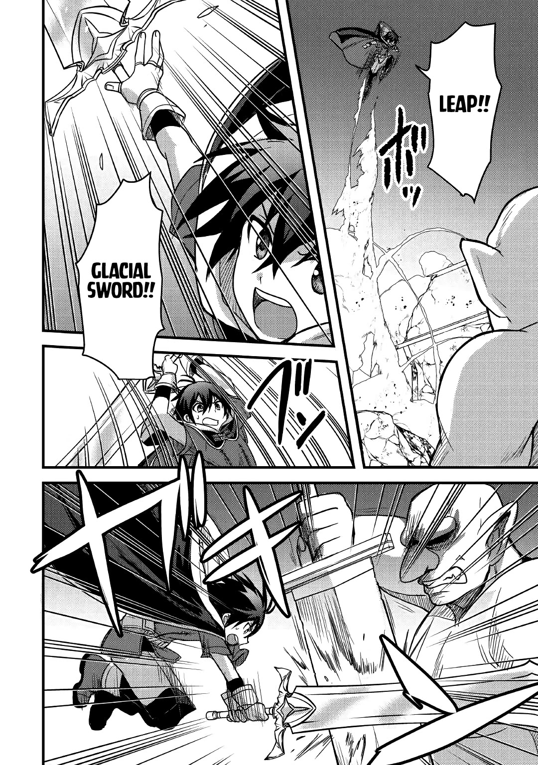 People Made Fun of Me for Being Jobless but Its Not Bad at All Chapter 21 page 5 - Chapter 21
