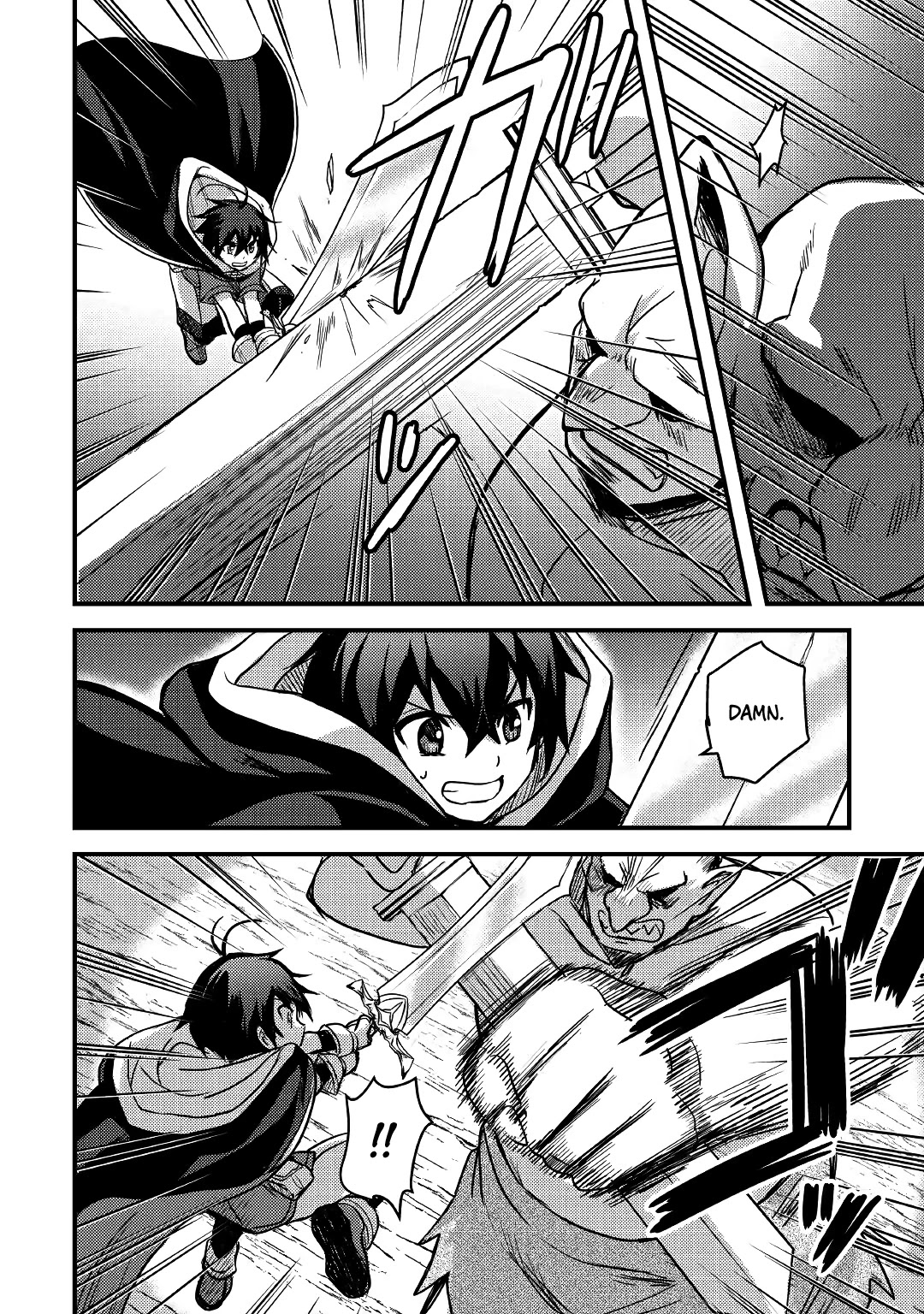 People Made Fun of Me for Being Jobless but Its Not Bad at All Chapter 21 page 9 - Chapter 21