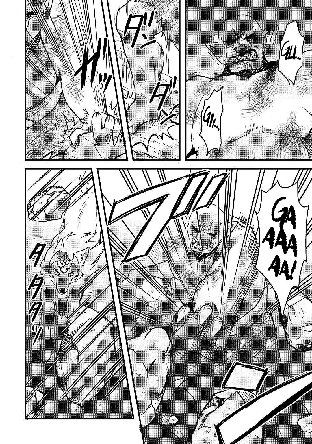 People Made Fun of Me for Being Jobless but Its Not Bad at All Chapter 22 page 11 - Chapter 22